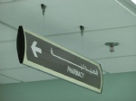 wayfinding sign ,double sides sign, hanging sign,  suspended sign, office signs, indoor sign, directory sign, aluminium sign